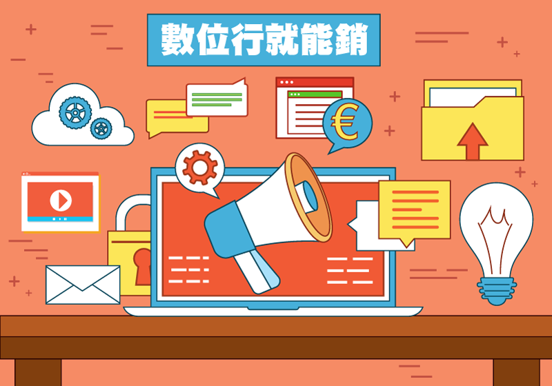 marketingconcept